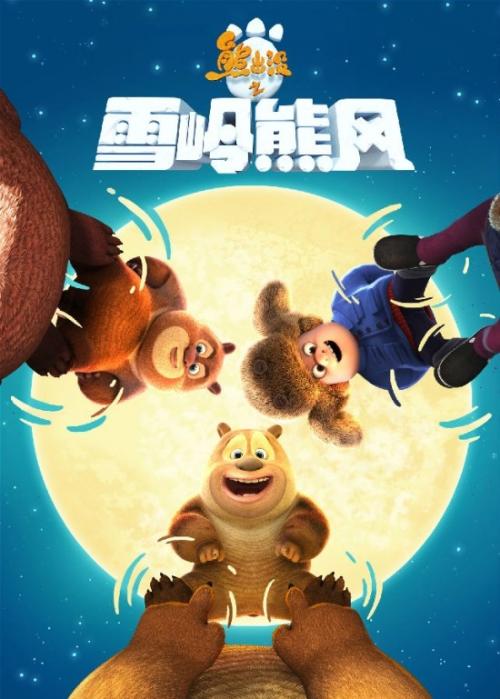 怎么买新罕布什尔州